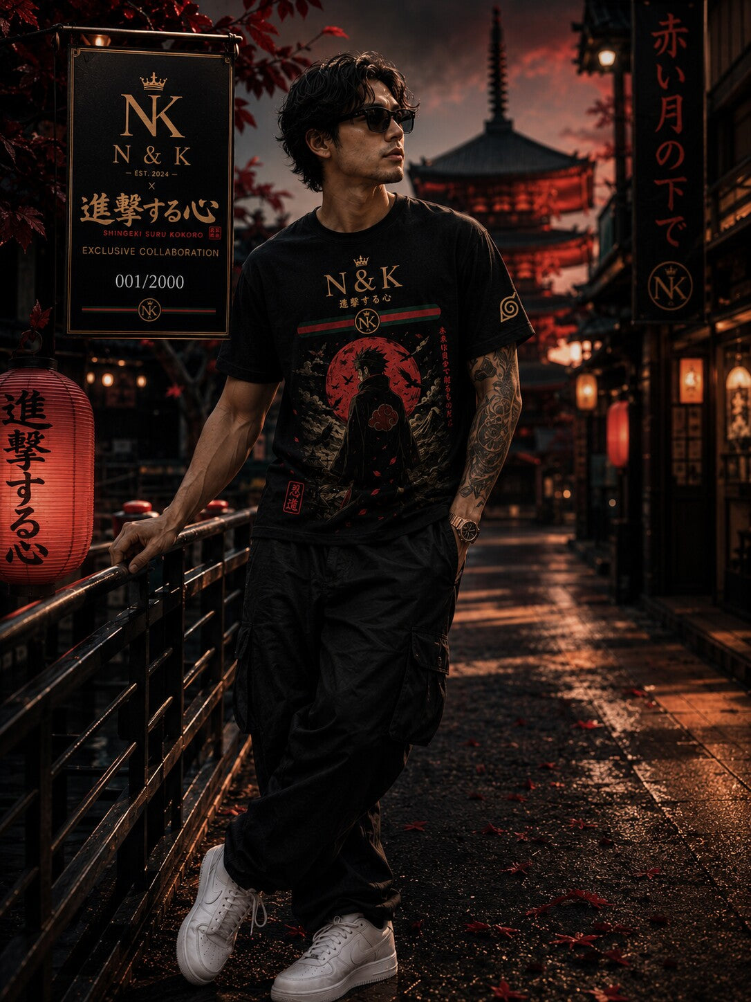 Red Moon Rogue Tee